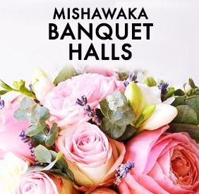 Mishawaka Banquet Halls UI .jpg